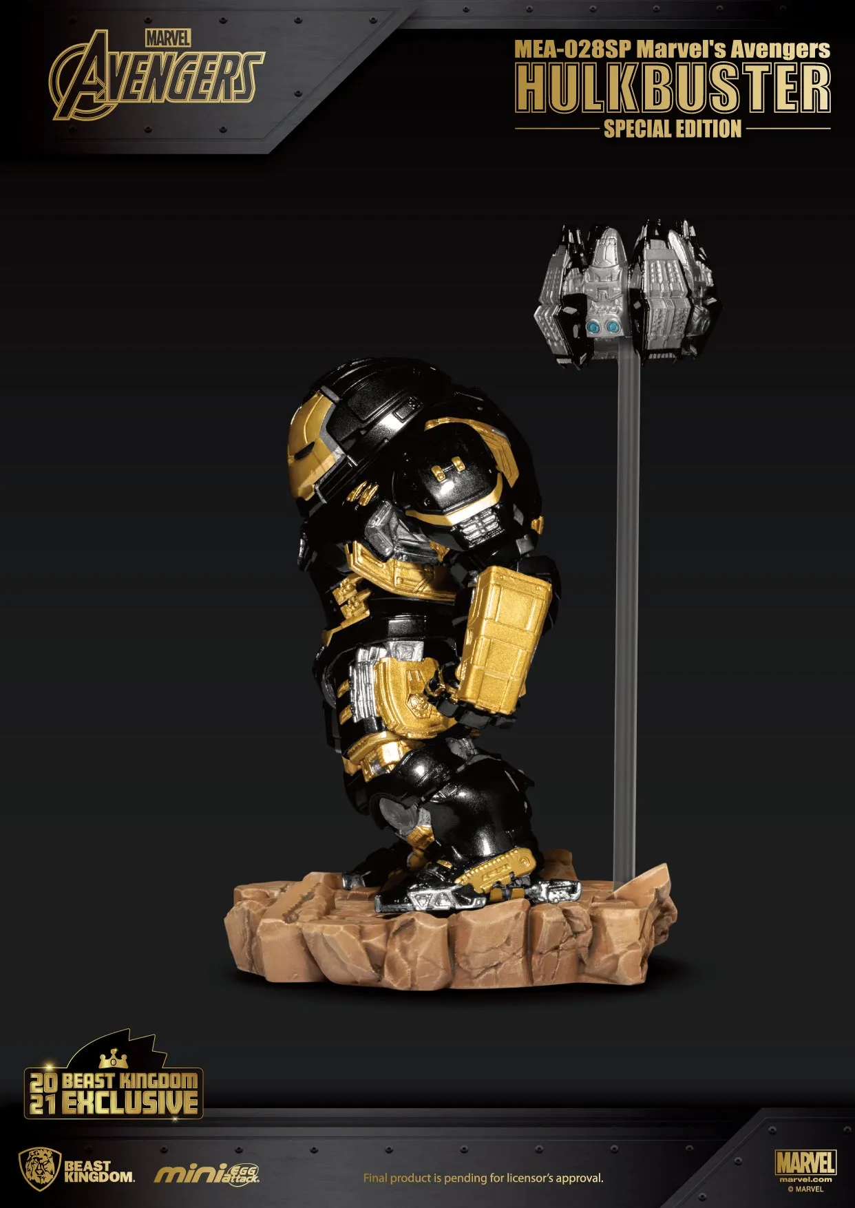 Beast Kingdom MEA-028SP Marvel Avengers: Hulkbuster Special Edition Mini Egg Attack Figure