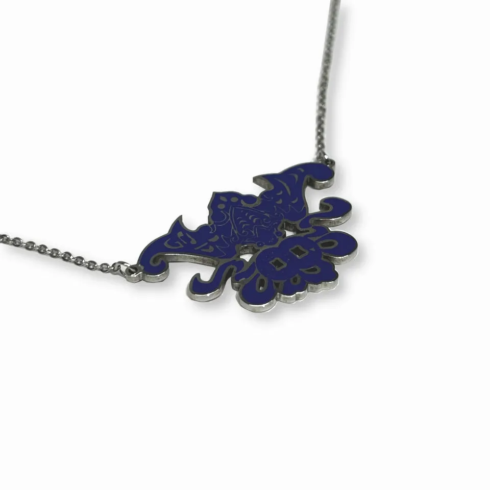 GOD Necklace - Chinese Bat