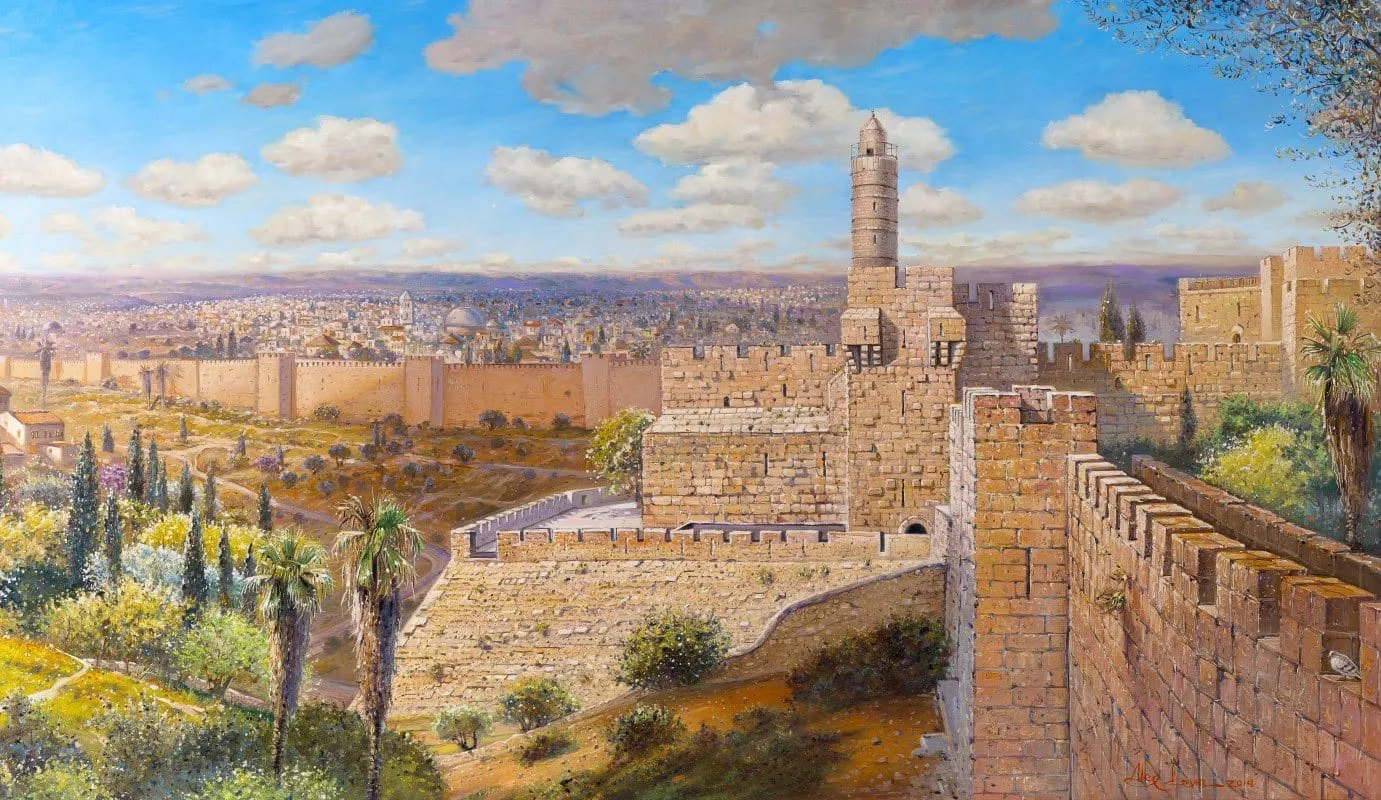 Migdal David