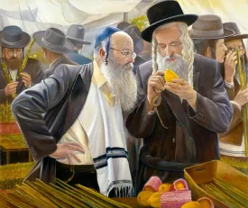 The day before the Sukkoth